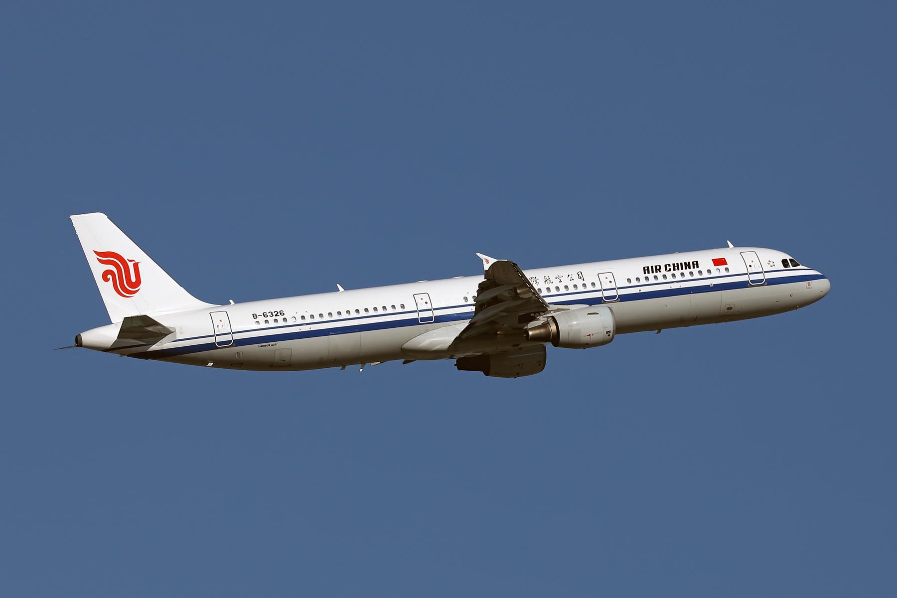 AIR CHINA AIRBUS A321 ICN RF 002A3896.jpg