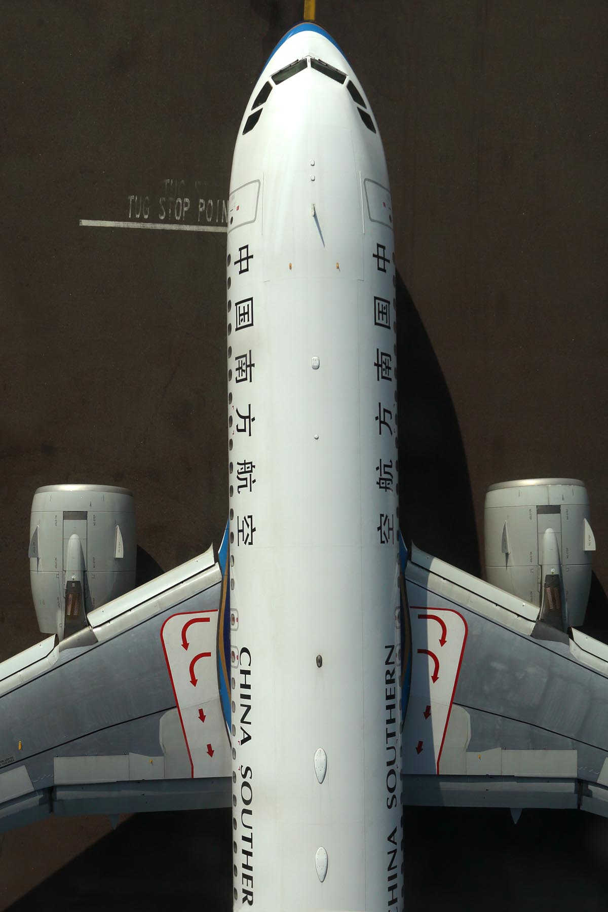 CHINA SOUTHERN AIRBUS A320 HKG RF 5K5A0665.jpg