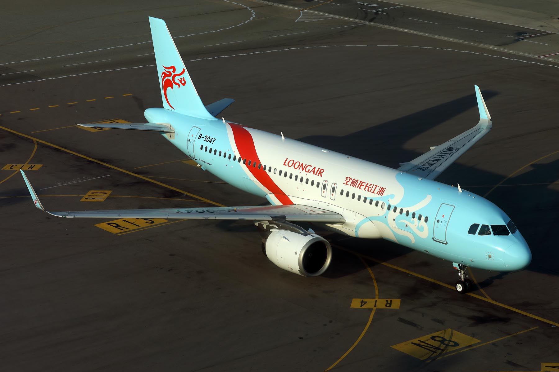 LOONGAIR AIRBUS A320 NEO HKG RF 002A5958.jpg