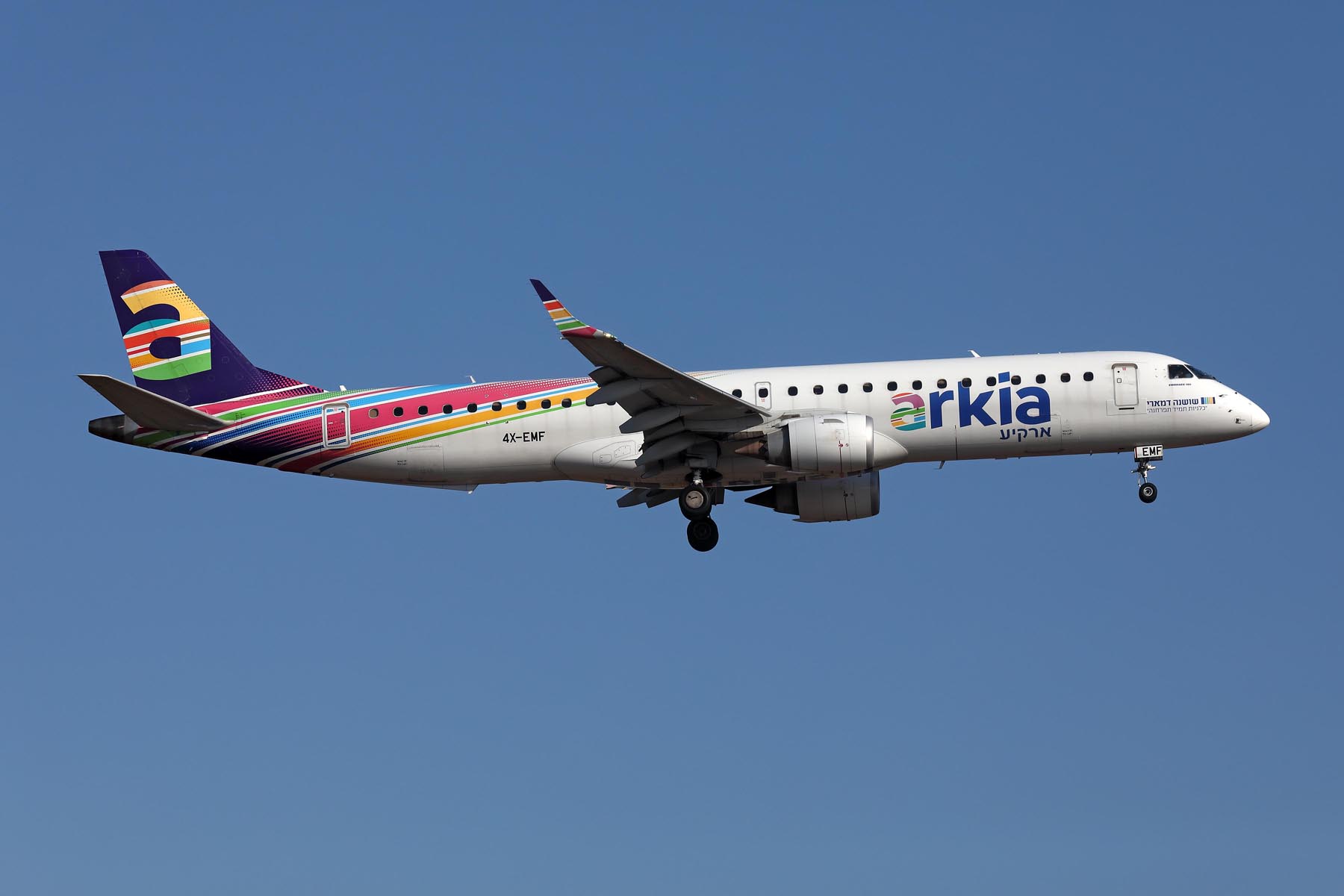 ARKIA EMBRAER 195 ATH RF 002A8294.jpg