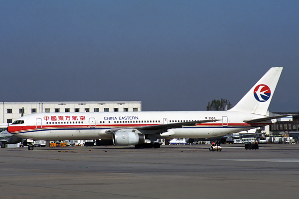 CHINA EASTERN BOEING 767 300 BJS RF 1899 6.jpg