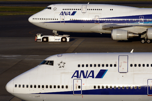 ANA BOEING 747 400S HND RF IMG_7706 .jpg