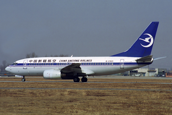 CHINA XINJIANG AIRLINES BOEING 737 700 BJS RF 1935 6.jpg