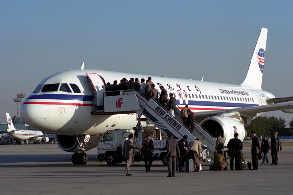 CHINA NORTHWEST AIRBUS A320 BJS RF 1421 35