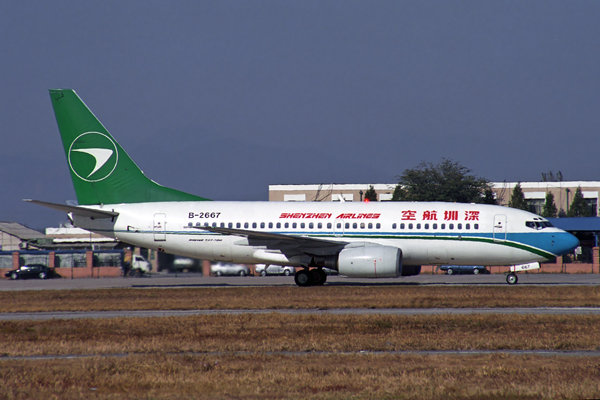 SHENZHEN AIRLINES BOEING 737 700 BJS RF 1899 33.jpg