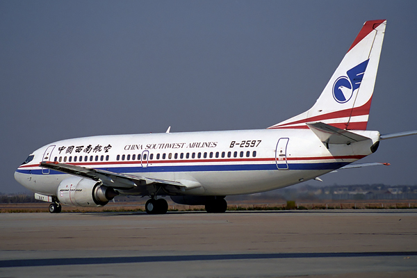 CHINA SOUTHWEST BOEING 737 300 SHA RF 987 18.jpg