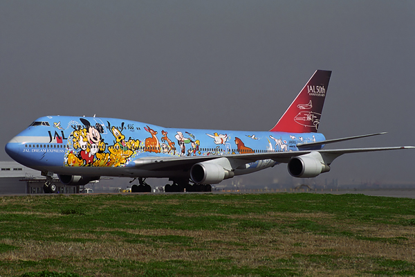 JAPAN AIRLINES BOEING 747 400D HND RF 1606 19.jpg