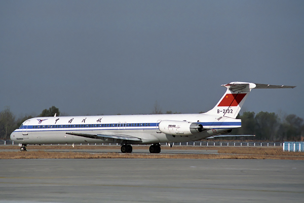 CAAC MD80 BJS RF 599 7.jpg