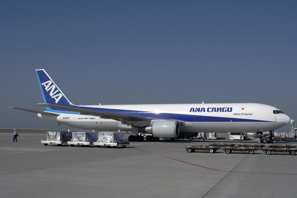 ANA CARGO BOEING 767 300F NGO RF IMG_4977.jpg