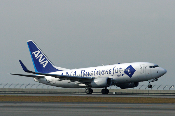 ANA BUSINESS JET BOEING 737 700 NGO RF IMG_5438.jpg