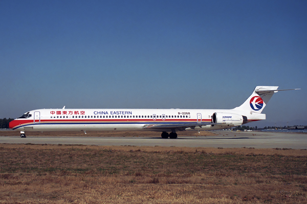 CHINA EASTERN MD90 BJS RF 1423 31.jpg