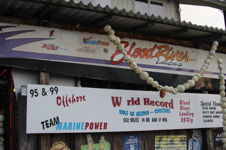 2024 Tickfaw 200 Friday Fun House (1011).JPG