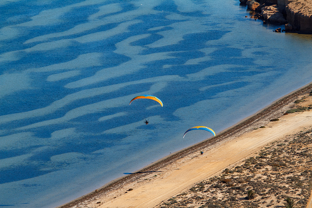 Le golfe de Boughrara