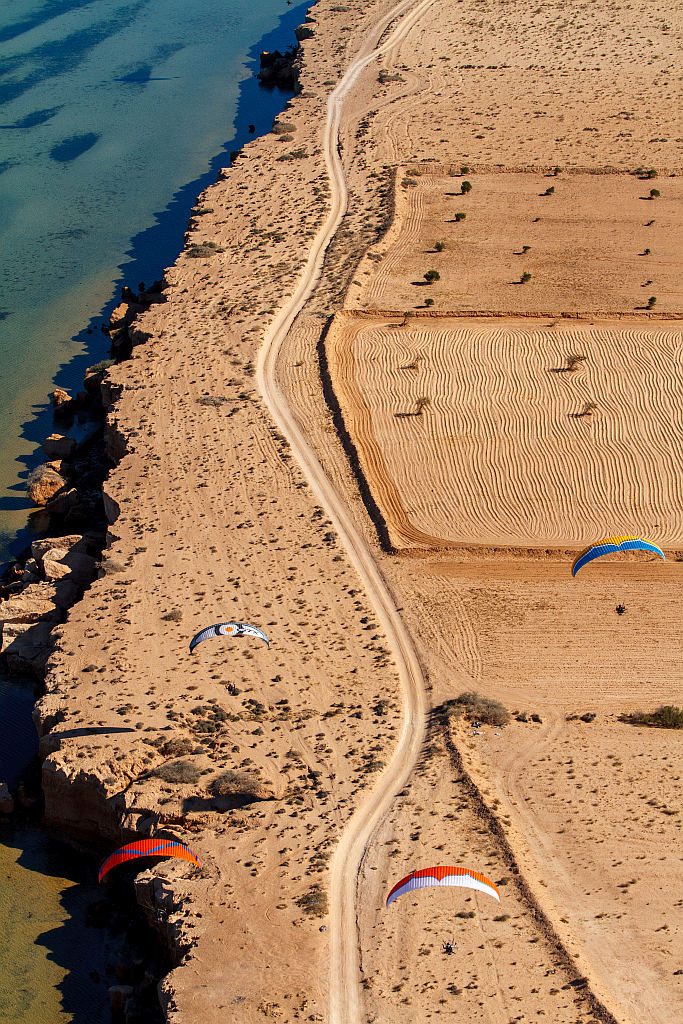 Le golfe de Boughrara