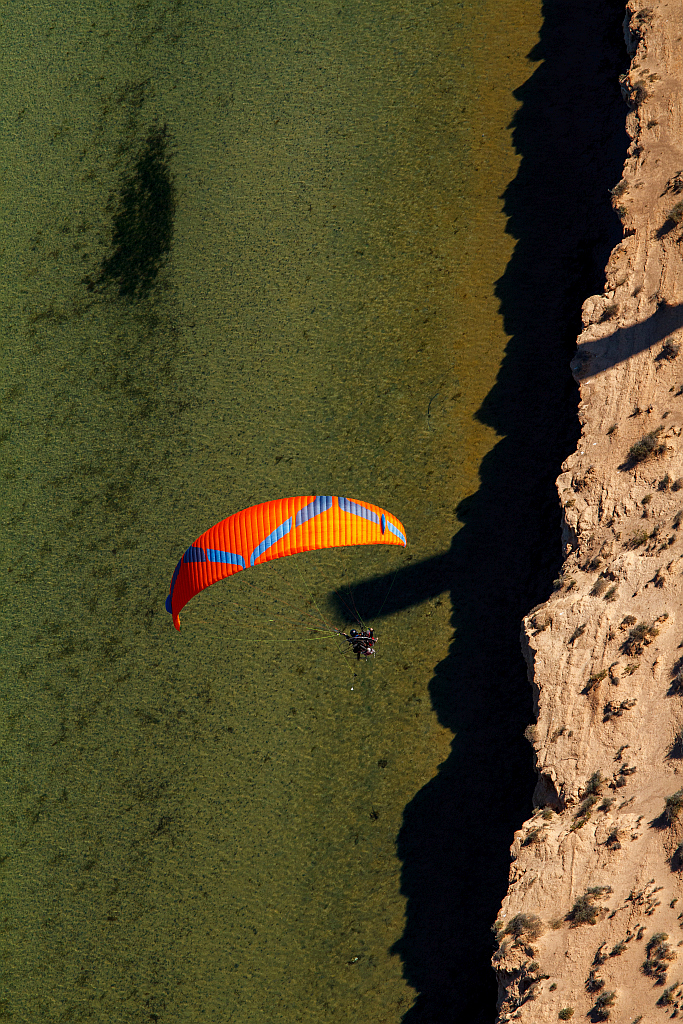 Le golfe de Boughrara