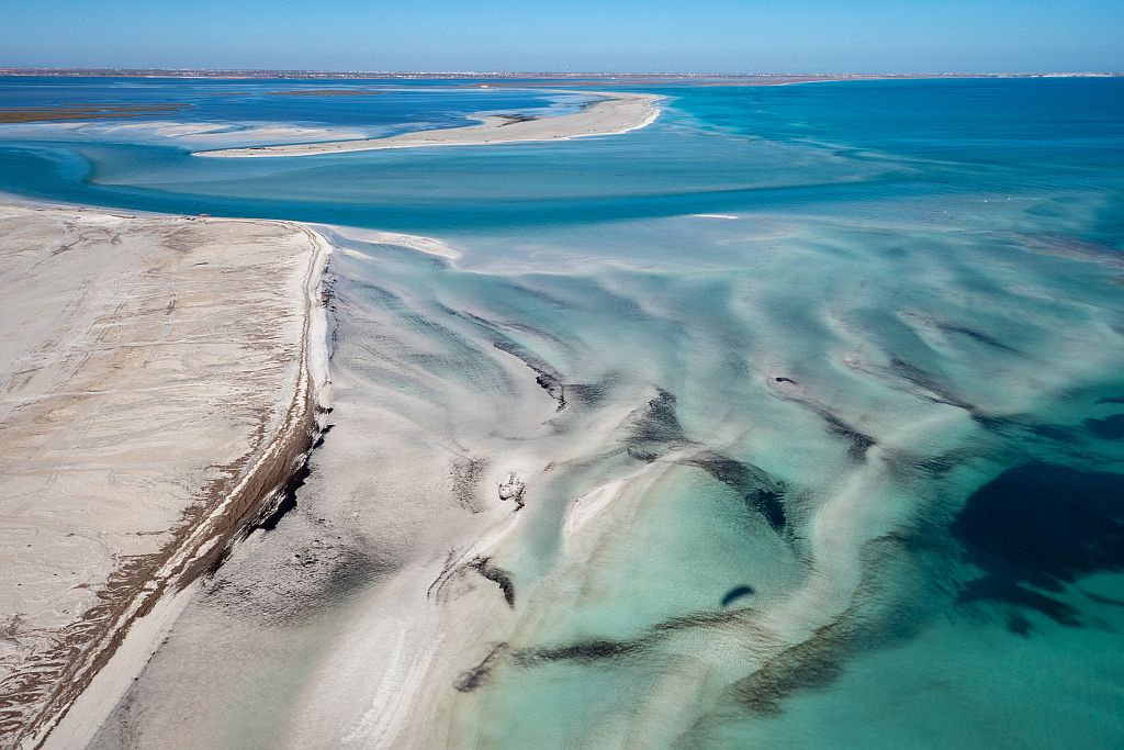 Le golfe de Boughrara