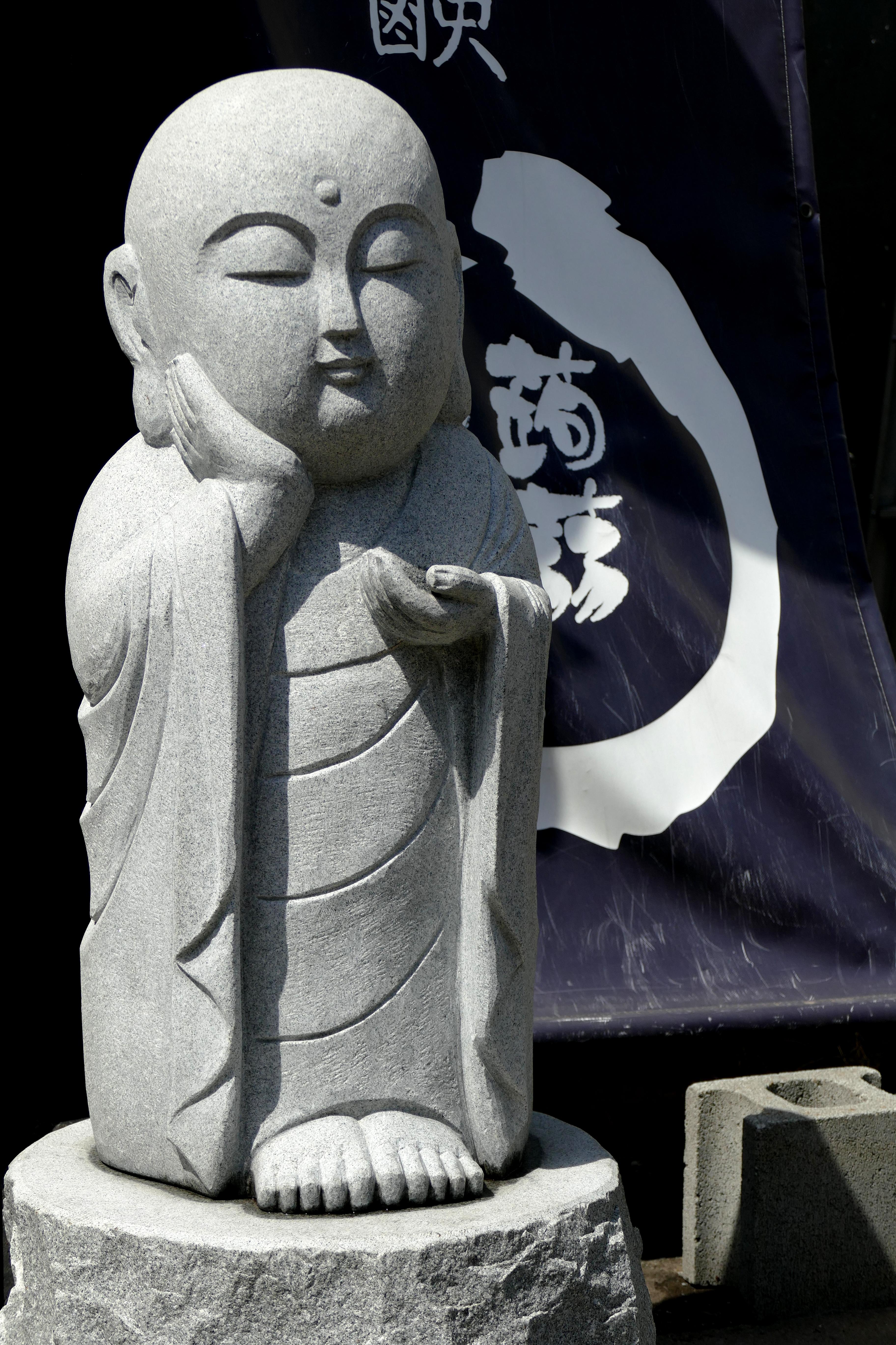 L1040336.JPG