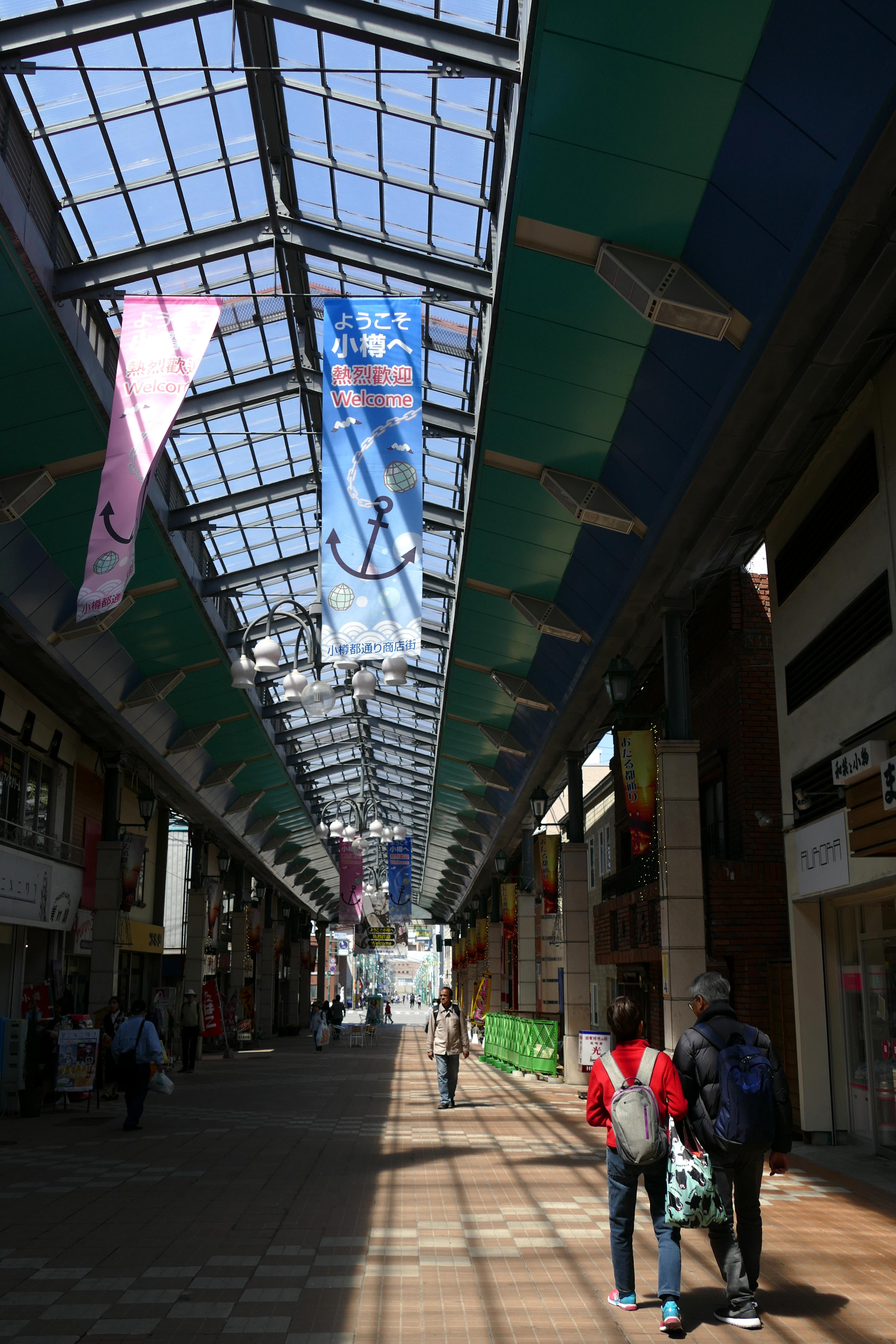L1040387.JPG