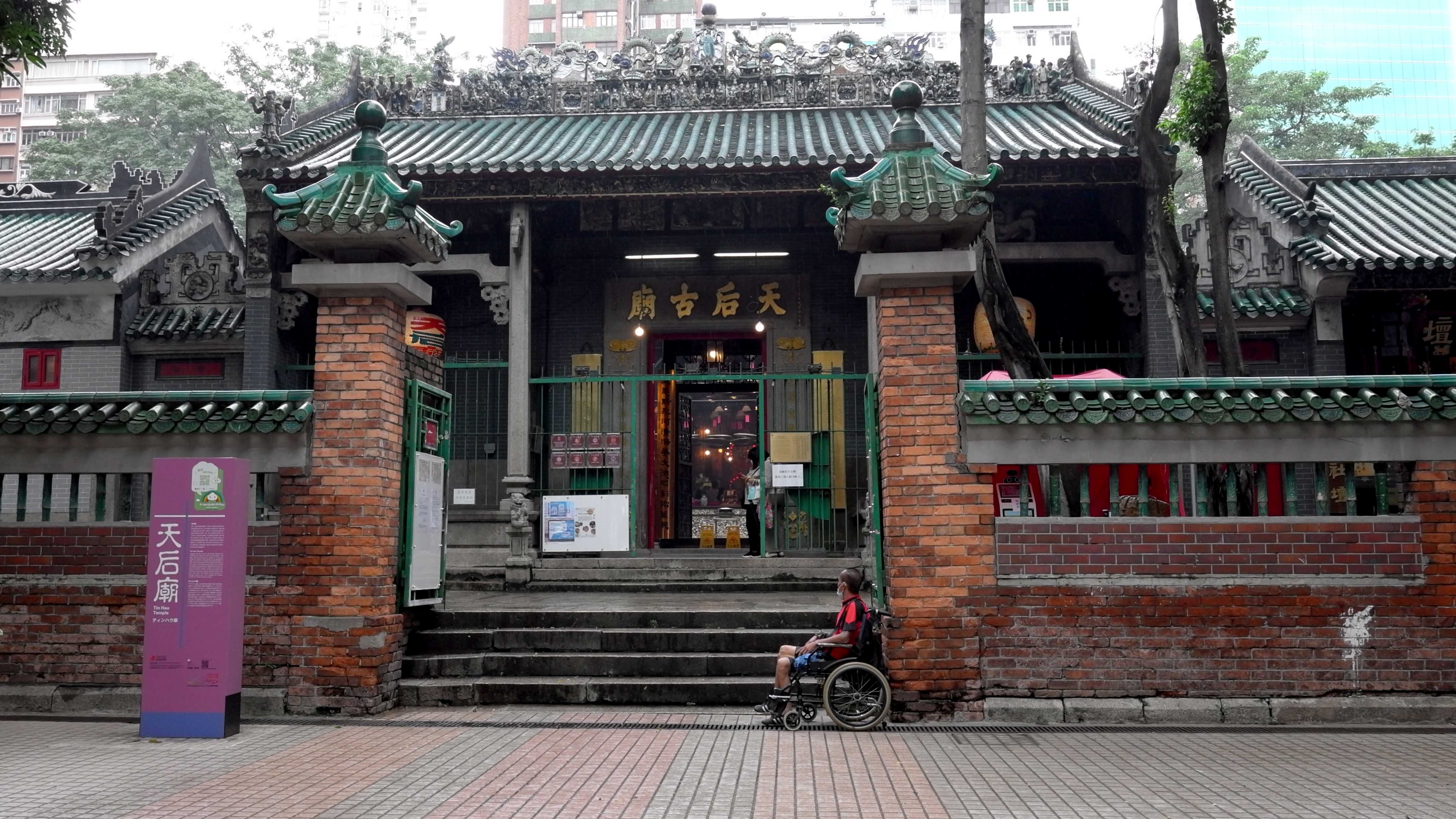 L8040360.JPG
