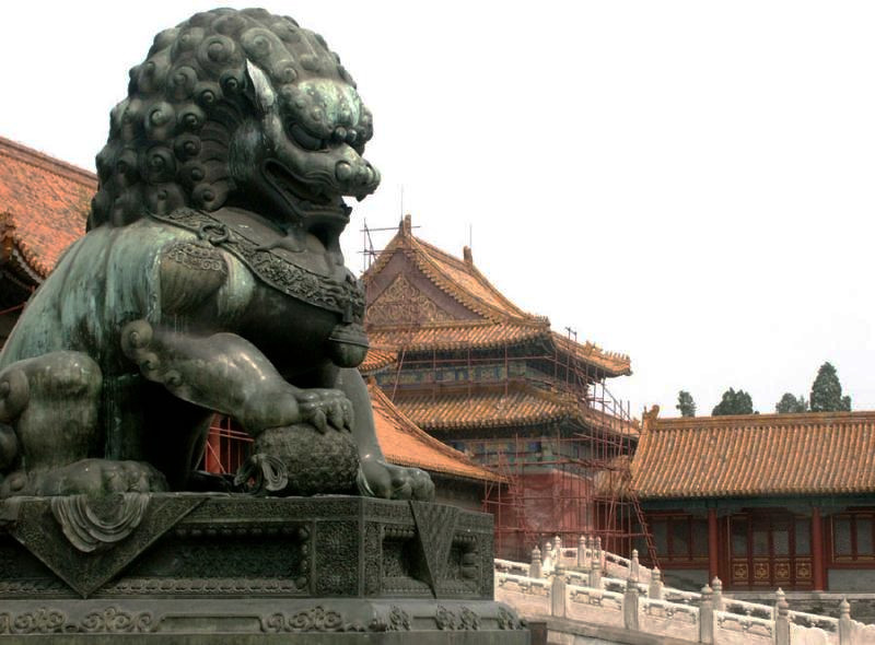 Chinese Lion