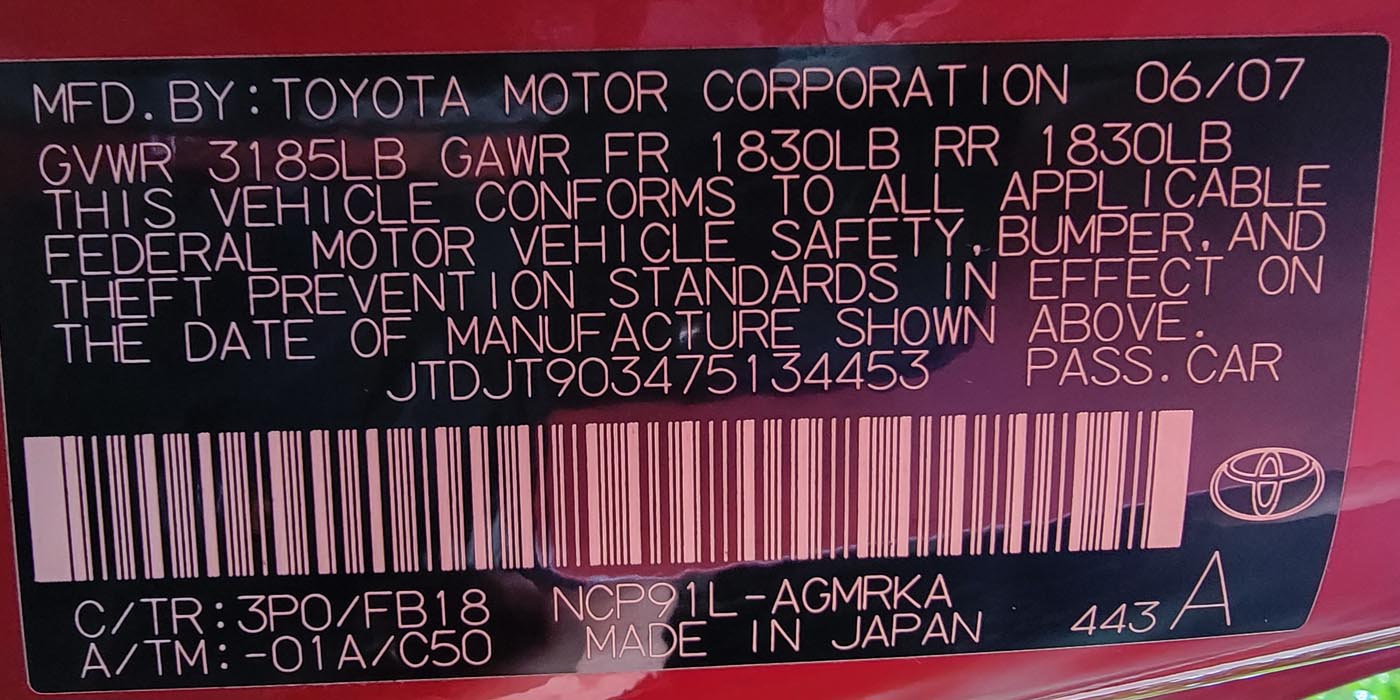 20240908_111342a.jpg