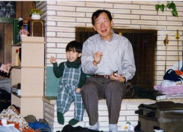 xmas9717.jpg