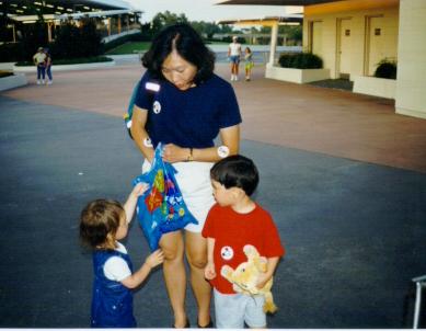 1999_Spring_Florida_vacation_19.JPG