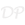 DPtattoo.png