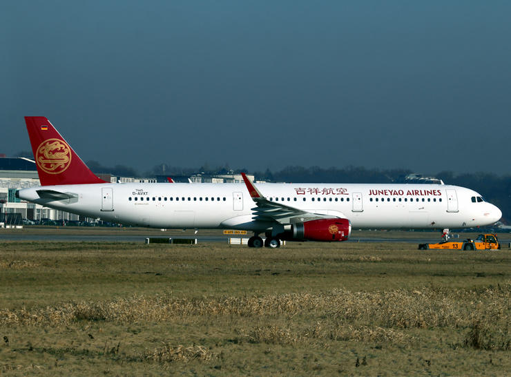 A321 D-AVXT
