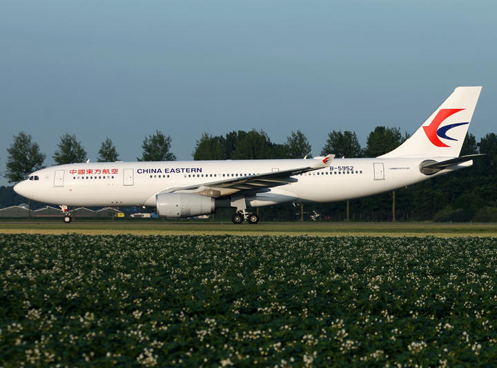 A330-200 B-5952 
