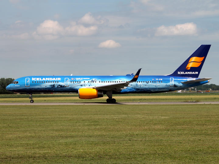 02nd special scheme dep at AMS