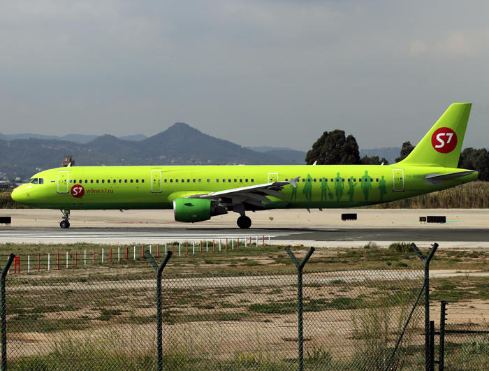 A320 VQ-BQH 