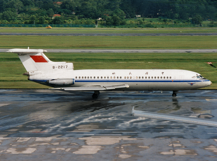 HS121 Trident B-2217