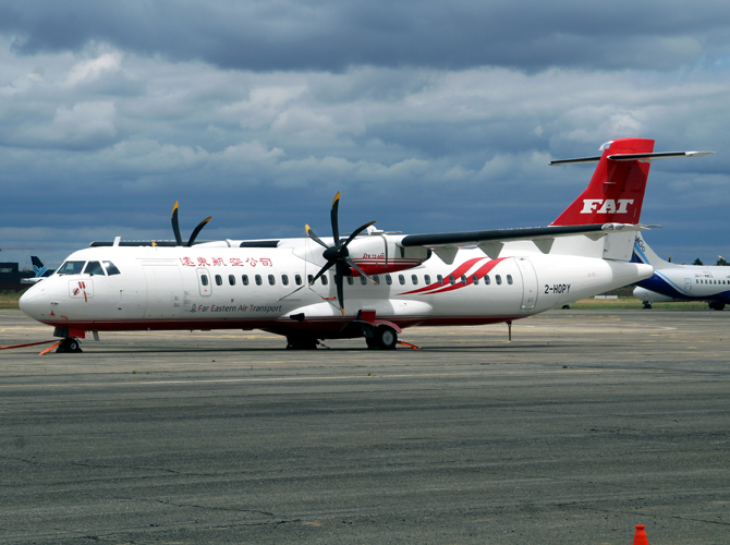 2-HOPY (FZL 6-7-20) 