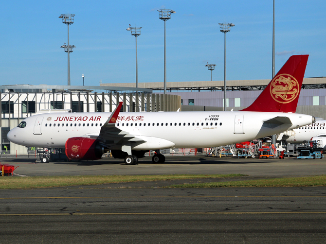 A320NEO F-WWBM (TLS 7-7-20) 