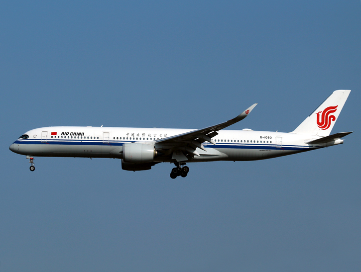 A350-941 B-1080