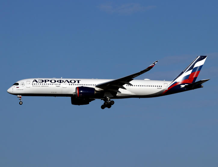 This the current SVO-LHR shuttle!