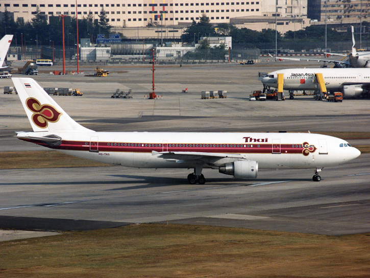 A300B-600R HS-TAS 