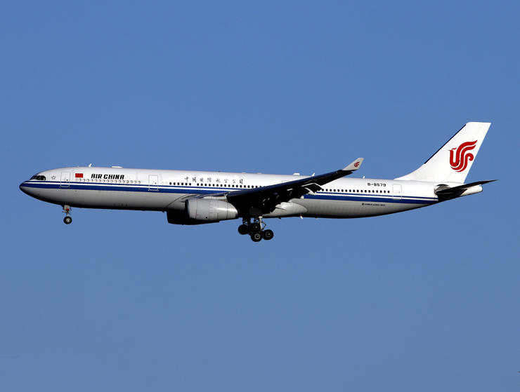 A330-300 B-8579 