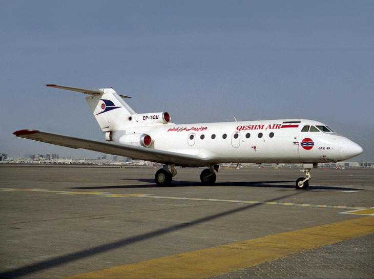 EP-TQU (DXB) FB.jpg