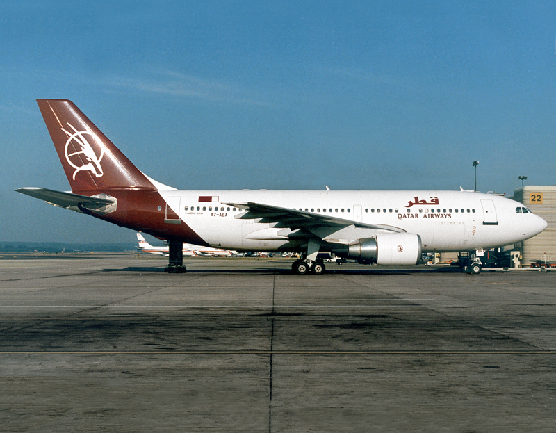 A7-ABA (LGW) FB.jpg