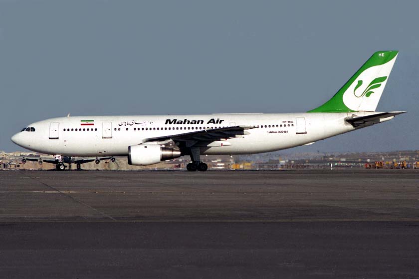 A300B4 EP-MHE
