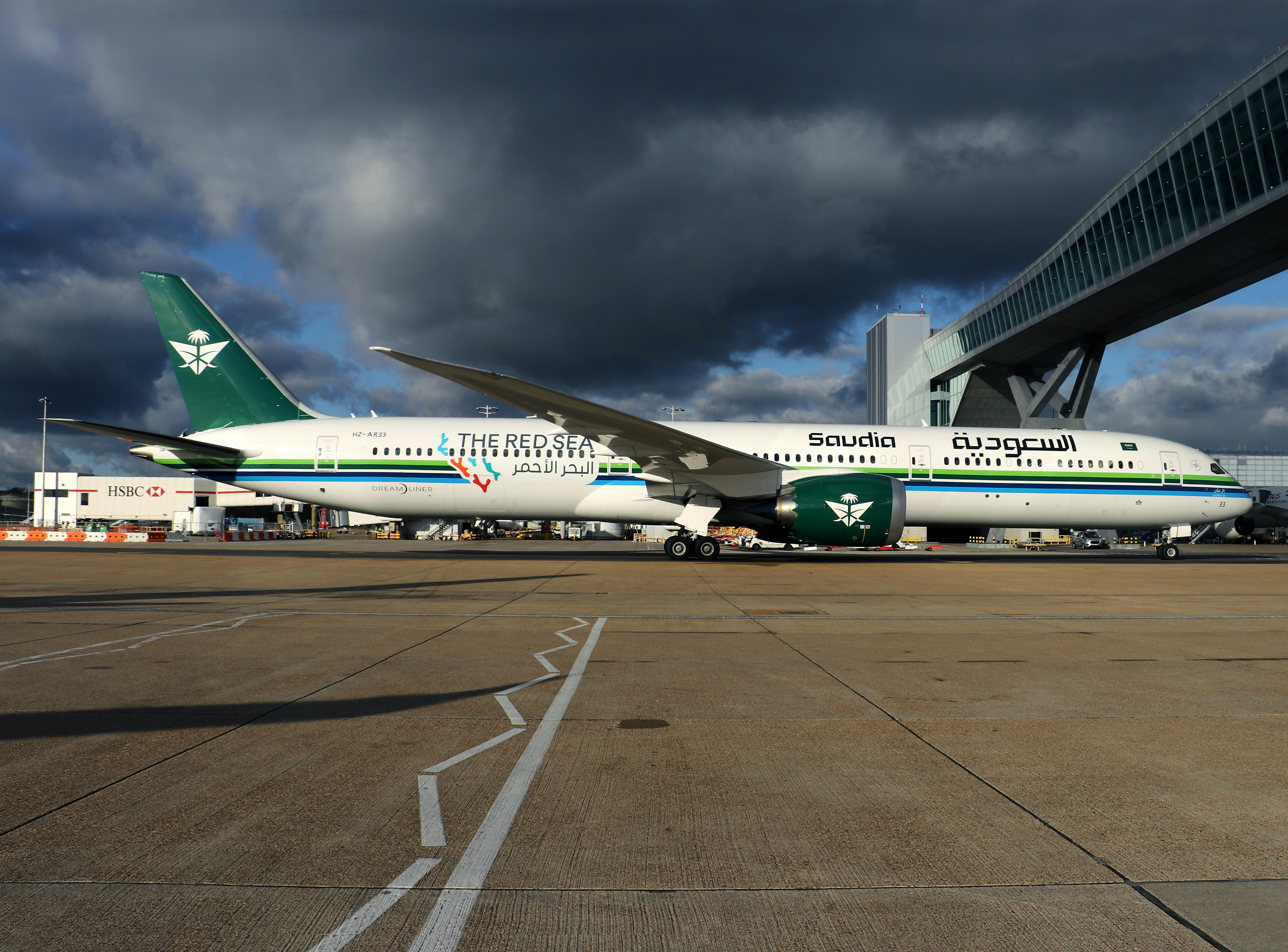 HZ-AR33 LGW 28-11-23 CD2.jpg
