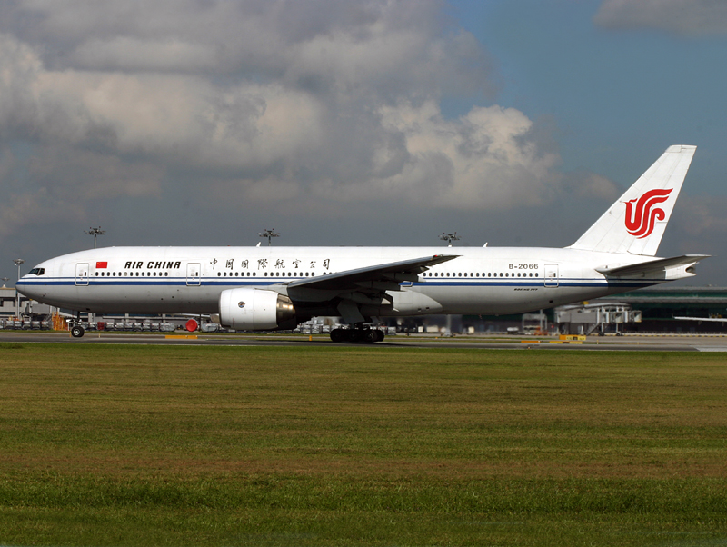 B-2066 (SIN) FB.jpg