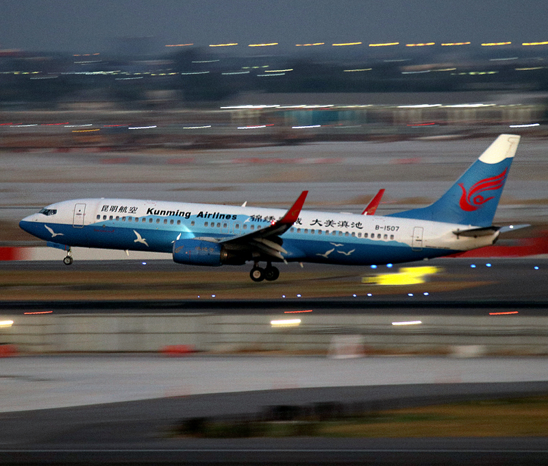B-1507 (BKK 16-01-24) FB.jpg