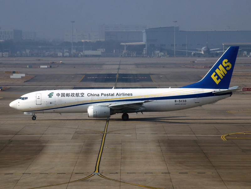 B737-800(BDSF) B-5130 