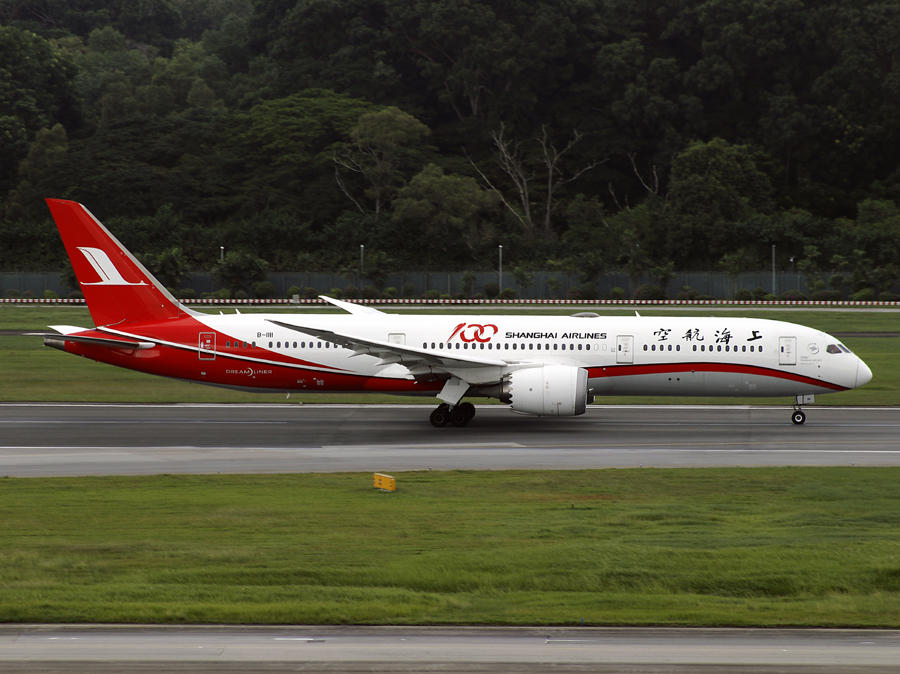 B789 B-1111 