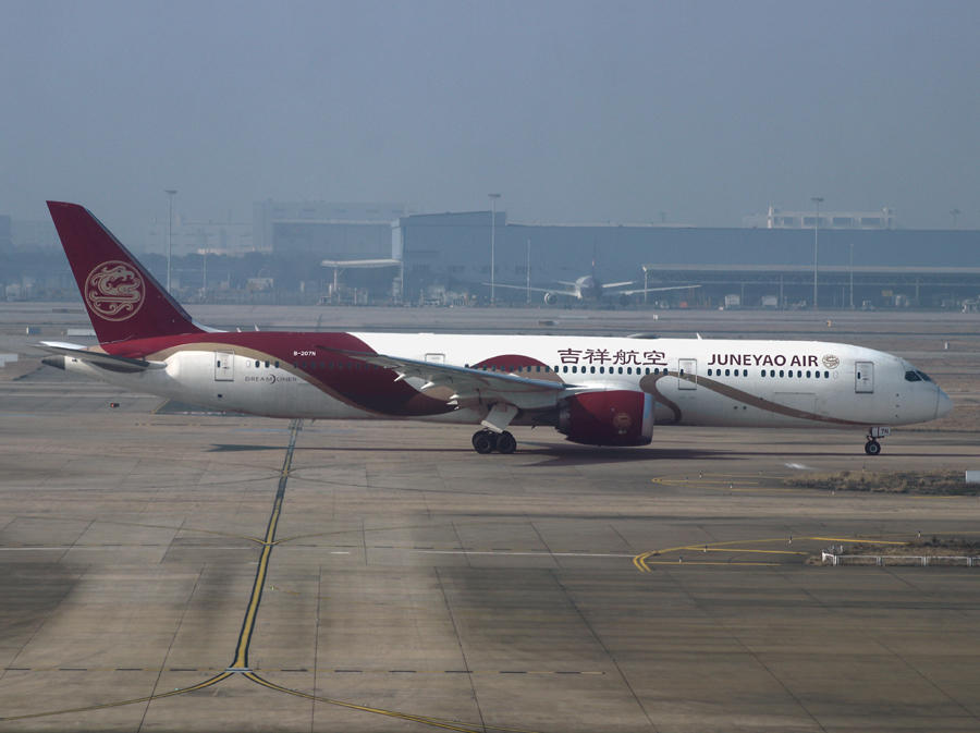 B789 B-207N 