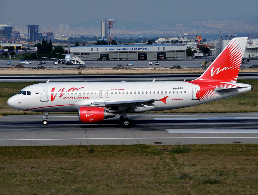 A319-100 VQ-BTK