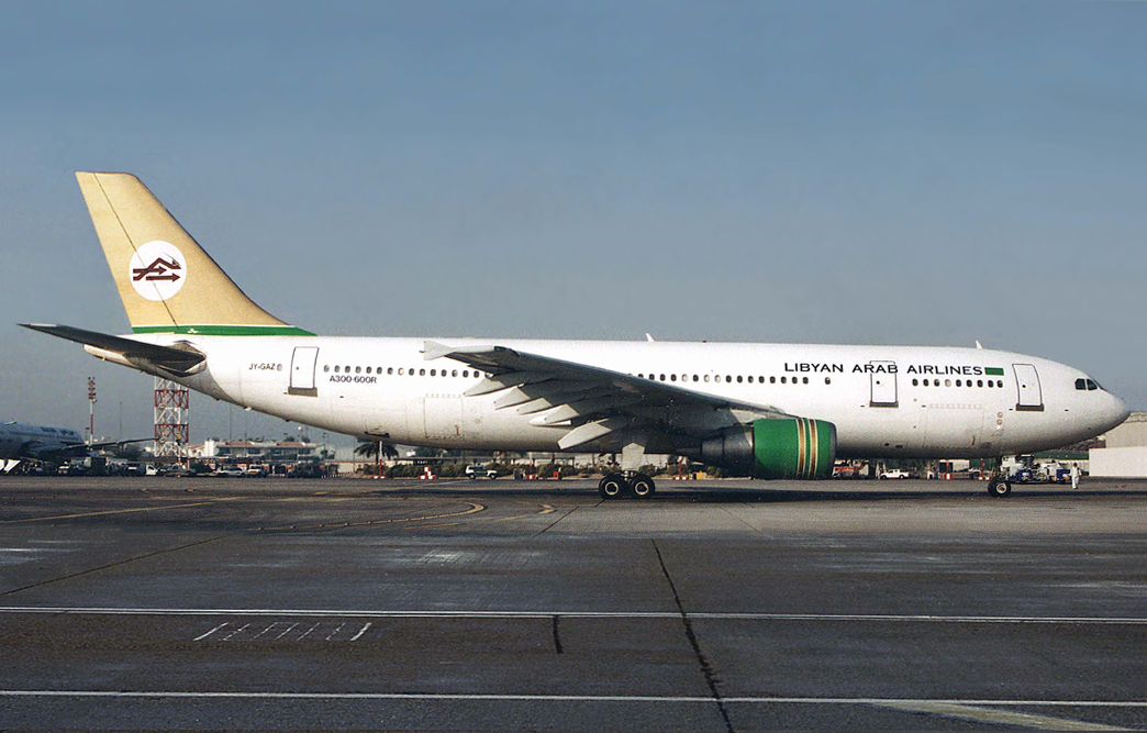 Airbus A300-622R JY-GAZ  
